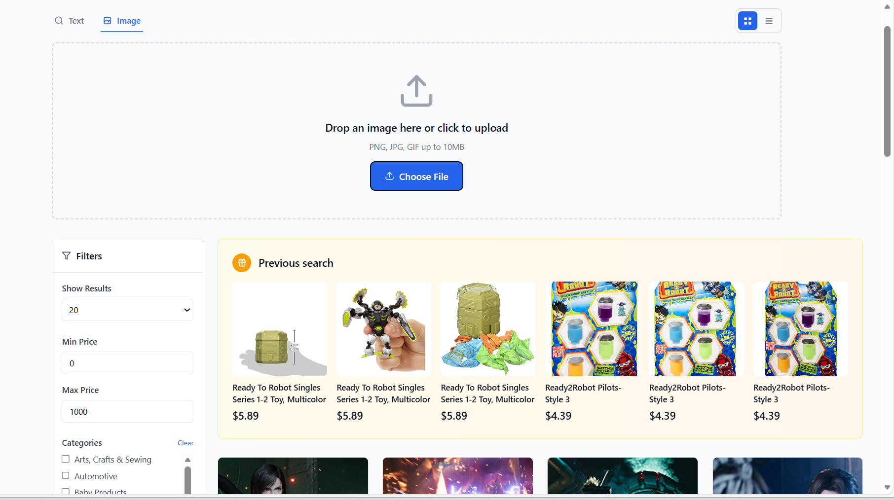 Image search UI